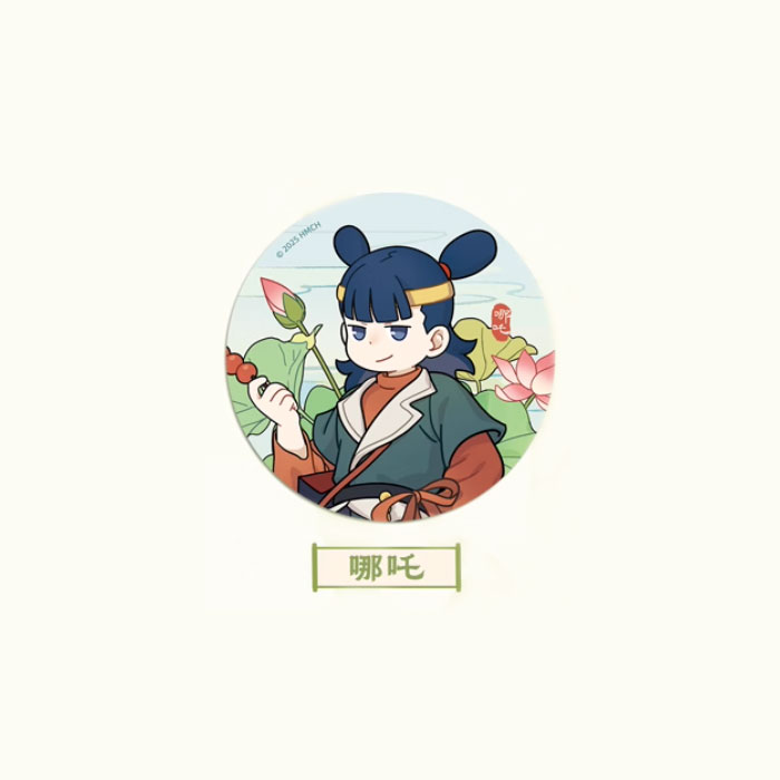 【周边】罗小黑战记2 寻踪系列：马口铁徽章盲袋 基础款 哪吒款 徽章