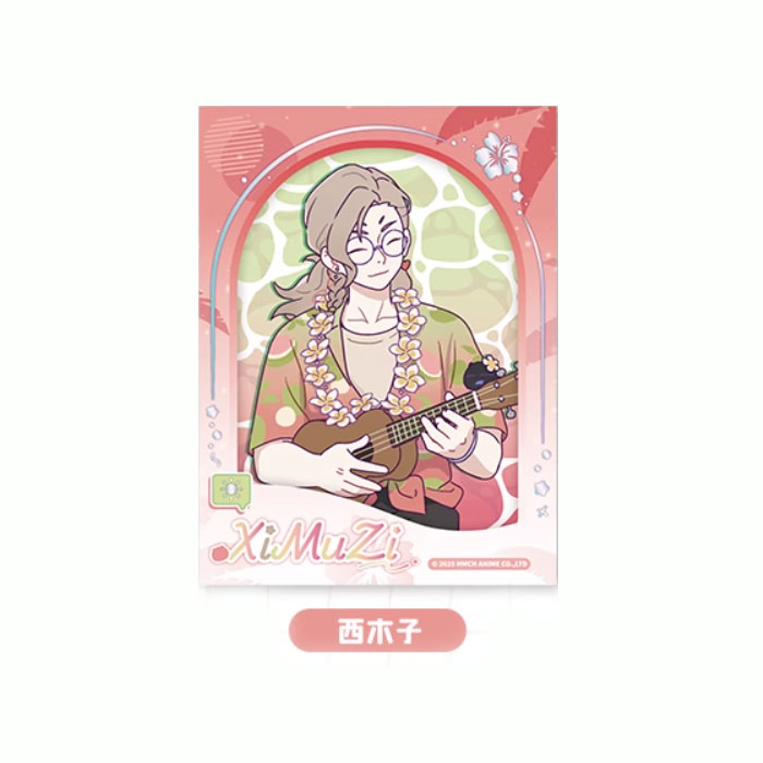 【周边】罗小黑战记2 夏日大作战系列：纸夹相卡 西木子 卡片