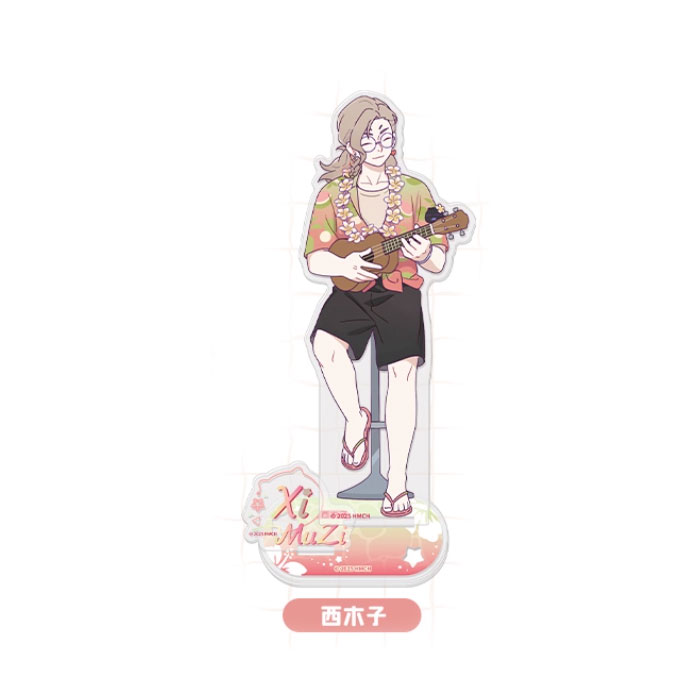 【周边】罗小黑战记2 夏日大作战系列：亚克力立牌 西木子 立牌