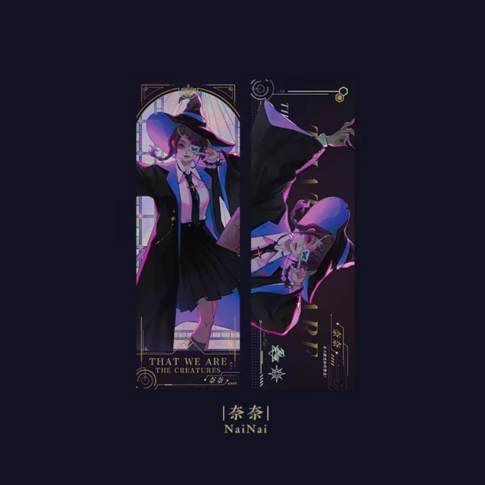 【周边】异兽迷城 流光系列：镭射票 奈奈 卡片