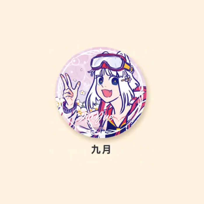 【周边】非人哉 · 夏日沙滩系列：马口铁徽章盲盒 九月款 徽章