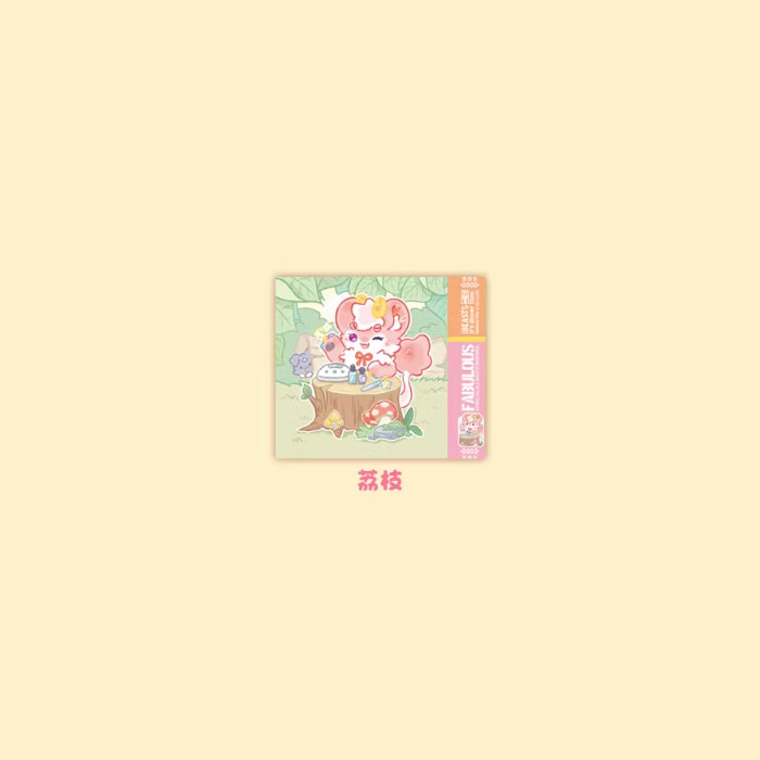 【周边】有兽焉 · 神兽餐厅系列：色纸盲盒 荔枝 色纸