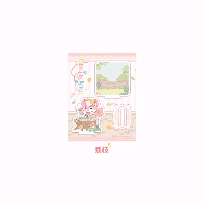 【周边】有兽焉 · 神兽餐厅系列：亚克力立牌盲盒 荔枝 立牌