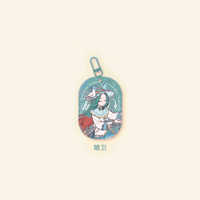 【周边】非人哉 · 梦蝶系列：流沙亚克力挂件盲盒 精卫 挂件