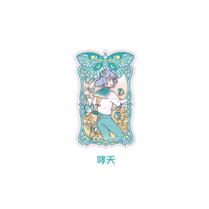 【周边】非人哉 · 梦蝶系列：透卡盲盒 哮天 卡片