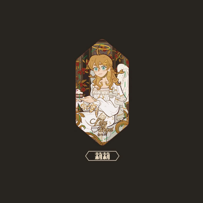 【周边】万圣街 · 万圣秘境系列：马口铁徽章盲盒 莉莉 徽章