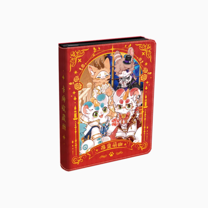 【周边】有兽焉：百变萌咖收藏卡 包装&赠品 主题九宫格 卡册