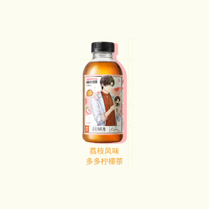 【周边】多多柠檬茶 × 未定事件簿 联名款：柠檬茶 荔枝风味 饮品