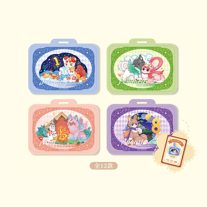 【周边】有兽焉 · 岁聿云暮系列：收藏卡 兑换品 12月PU行李牌 行李牌（全12款）