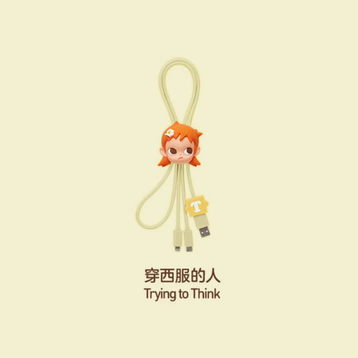【周边】泡泡玛特 · 小手拉小手 Hand In Hand 系列：二合一数据线盲盒 穿西服的人 Trying to Think 数据线