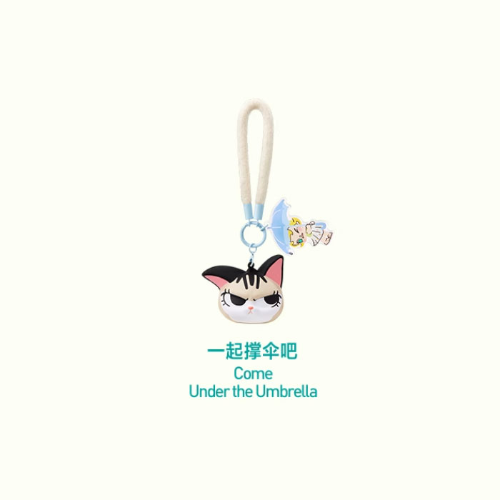 【周边】Baby Molly · 喵趣横生系列：捏捏挂件盲盒 一起撑伞吧 Come Under the Umbrella 挂件