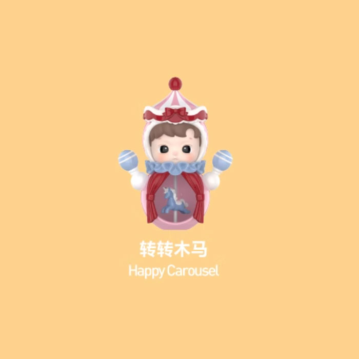 【周边】HACIPUPU · 转转时光机系列：手办盲盒 转转木马 Happy Carousel 手办