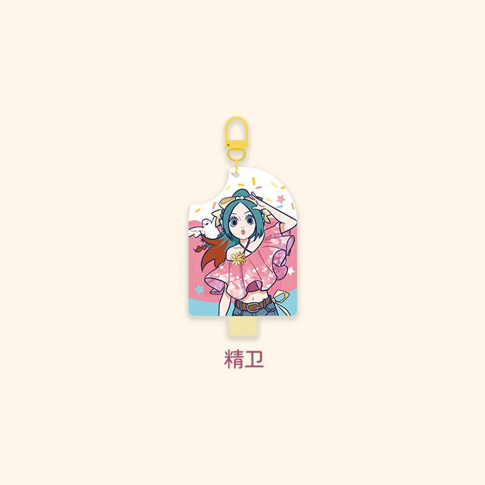 【周边】非人哉 · 海岛乌托邦系列：流沙亚克力挂件盲盒 精卫款 挂件