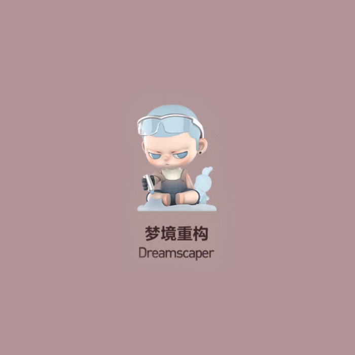 【周边】泡泡玛特 · KUBO 日落之城系列：手办盲盒 梦境重构 Dreamscaper 手办