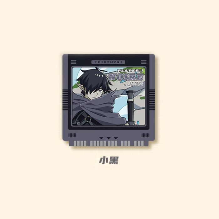 【周边】非人哉 限时玩家系列：冰箱贴盲盒 小黑 冰箱贴