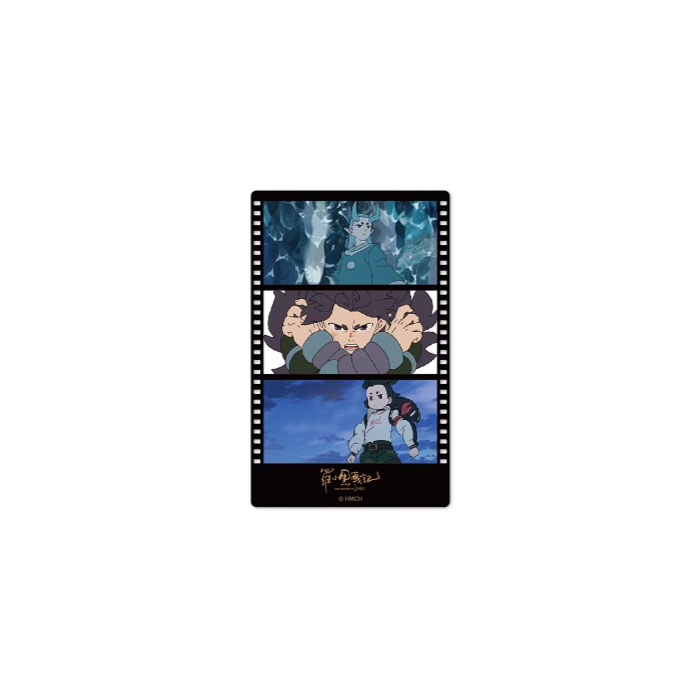 【周边】罗小黑电影版 · 光影记忆系列：电影画面胶片卡 07 卡片