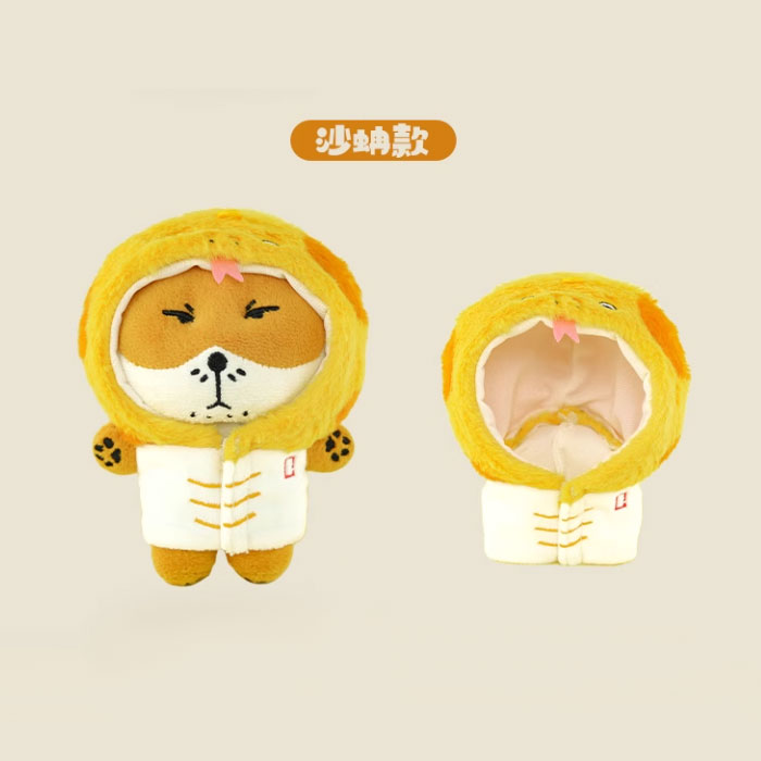 【周边】狐主任：毛绒玩具 第二弹 沙蚺款 毛绒公仔