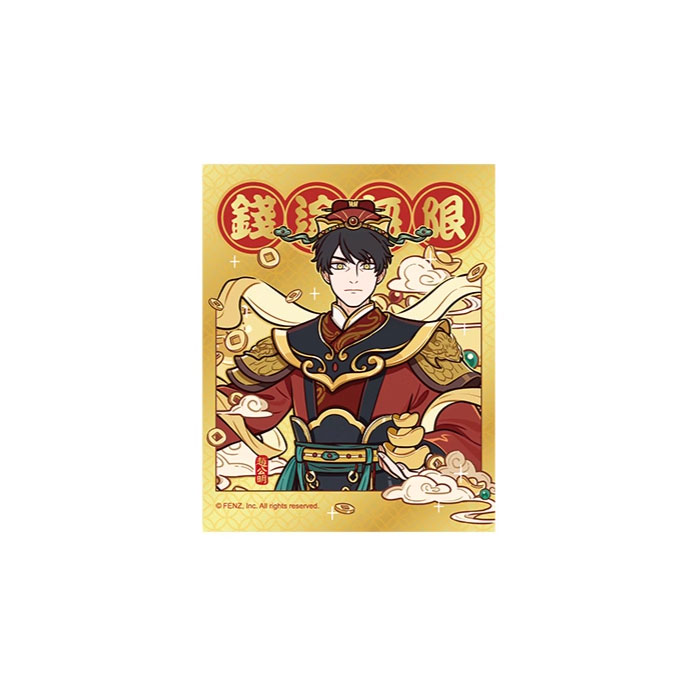 【周边】非人哉 · 财源广进系列：伪拍立得盲盒 隐藏款 钱途无限 卡片