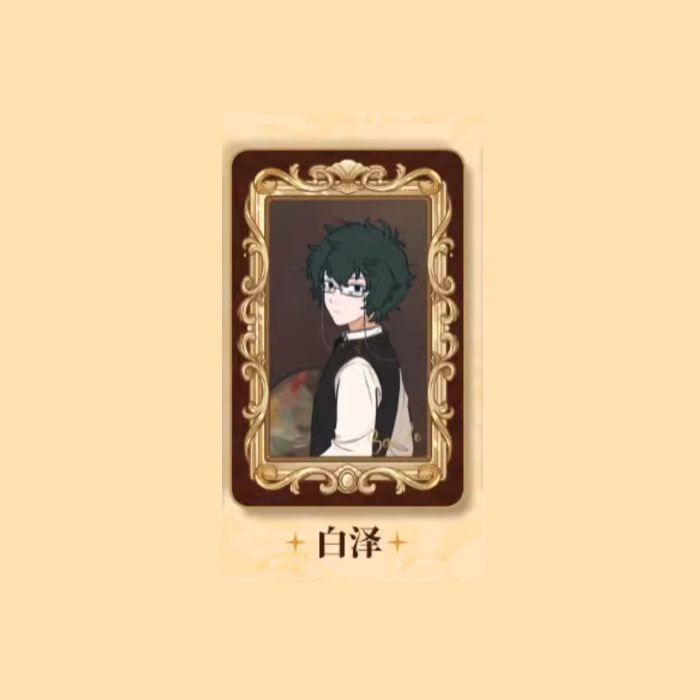 【周边】非人哉 · 名画系列：马口铁徽章盲盒 白泽 徽章