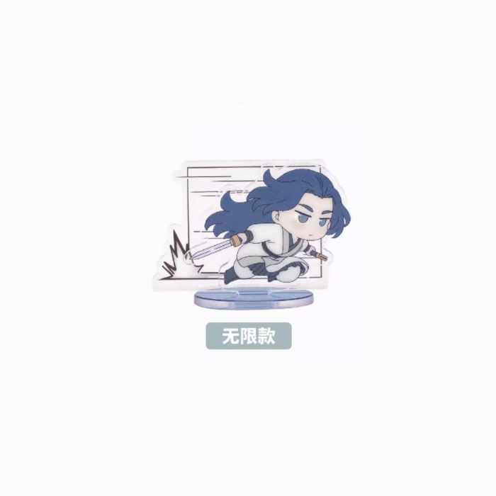 【周边】罗小黑战记 · 兰溪镇系列：亚克力组合立牌 无限款 立牌