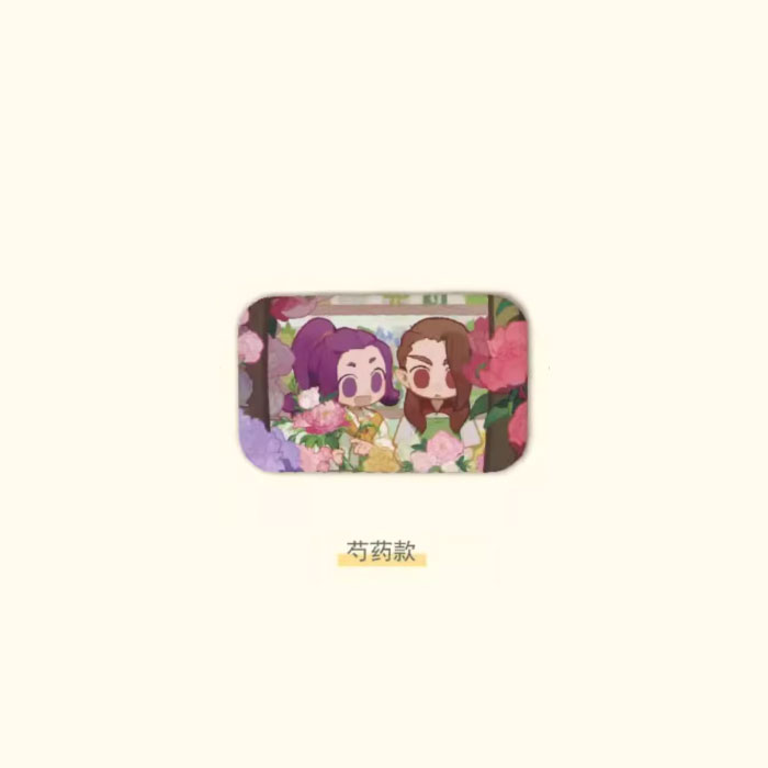 【周边】罗小黑 · 节气徽章 春夏系列 芍药款 徽章