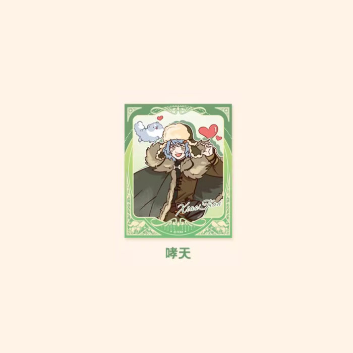 【周边】非人哉 · 帽子戏法系列：伪拍立得盲盒 哮天 卡片