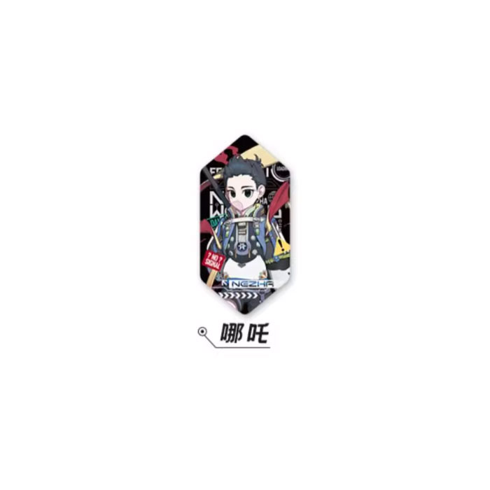 【周边】非人哉 · 末世天启系列：马口铁徽章盲盒 哪吒 徽章