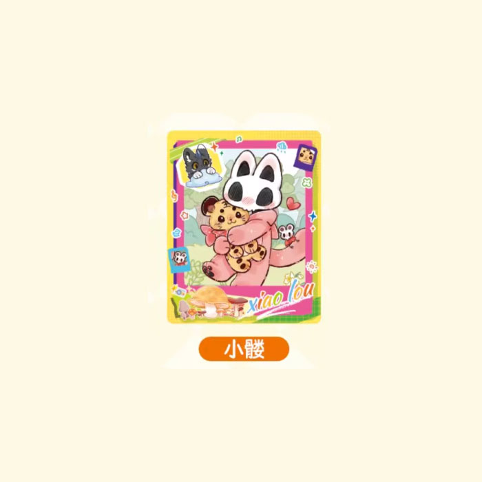 【周边】有兽焉 · 彩云山系列：伪拍立得盲盒 小髅 卡片