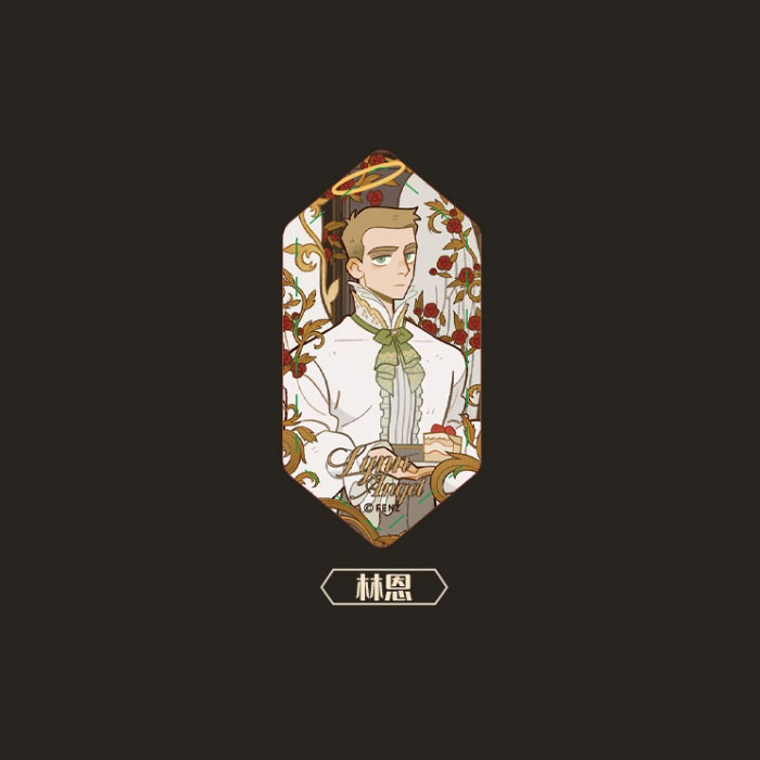 【周边】万圣街 · 万圣秘境系列：马口铁徽章盲盒 林恩 徽章