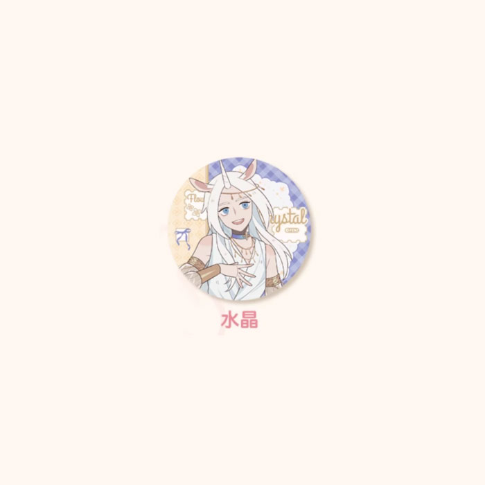 【周边】万圣街 · 自繁花中系列：马口铁徽章盲盒 水晶 徽章
