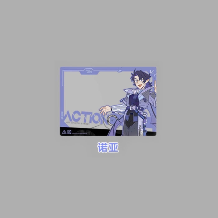 【周边】万圣街 · 特别行动系列：透卡盲盒 诺亚 卡片