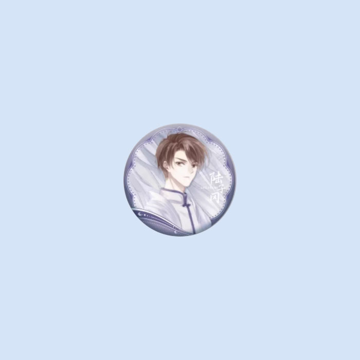 【周边】知音漫客 × TRENDIEPOP 哑舍：盲盒徽章 陆子冈 徽章
