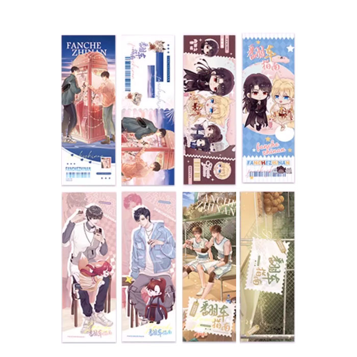 【周边】翻车指南（简体中文版）包装&赠品 豪华赠品版 20CM双面镭射票 卡片（4枚）