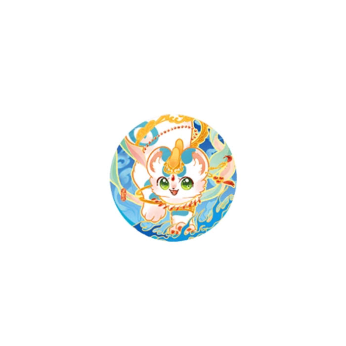 【周边】有兽焉 · 华彩流光系列：马口铁徽章盲盒 皮皮 徽章