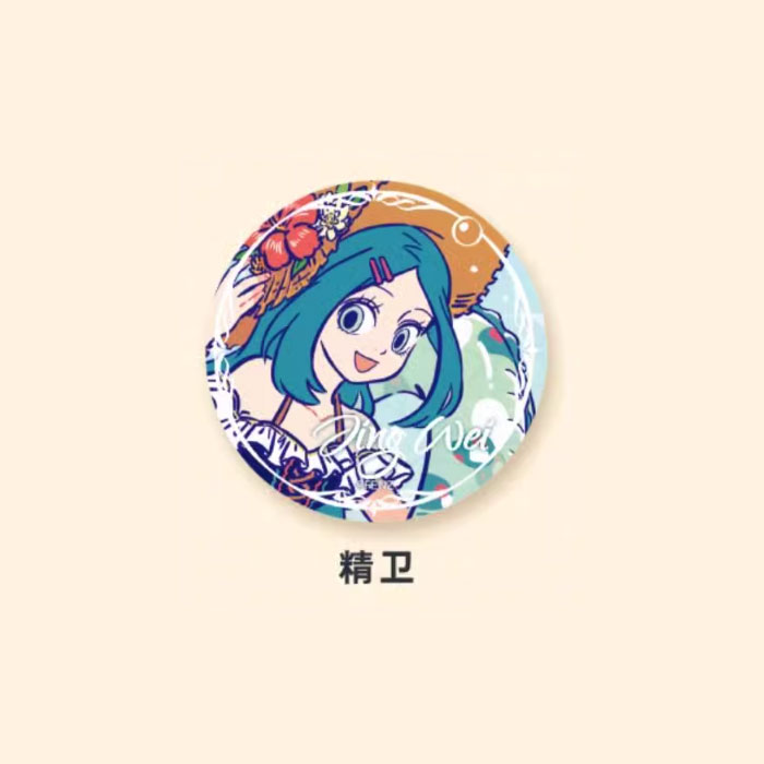 【周边】非人哉 · 夏日沙滩系列：马口铁徽章盲盒 精卫款 徽章