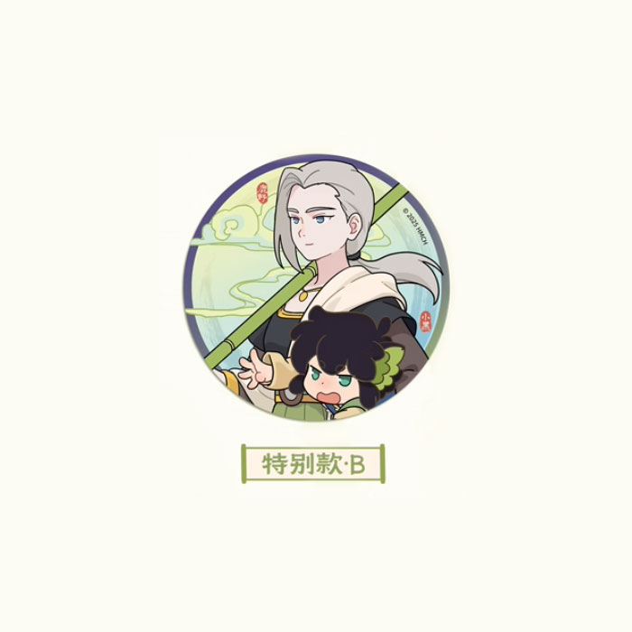 【周边】罗小黑战记2 寻踪系列：马口铁徽章盲袋 特别款 鹿野B款 徽章