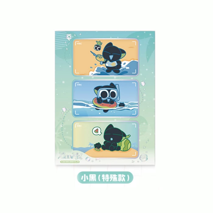 【周边】罗小黑战记2 夏日大作战系列：纸夹相卡 小黑（特殊款） 卡片