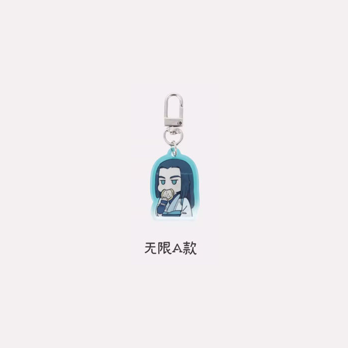 【周边】罗小黑战记 · 兰溪镇系列：钥匙挂件 无限A款 挂件