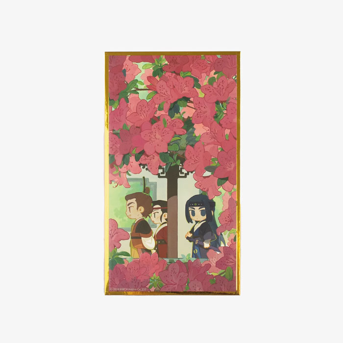 【周边】罗小黑 · 节气色纸 春夏系列 杜鹃款 色纸
