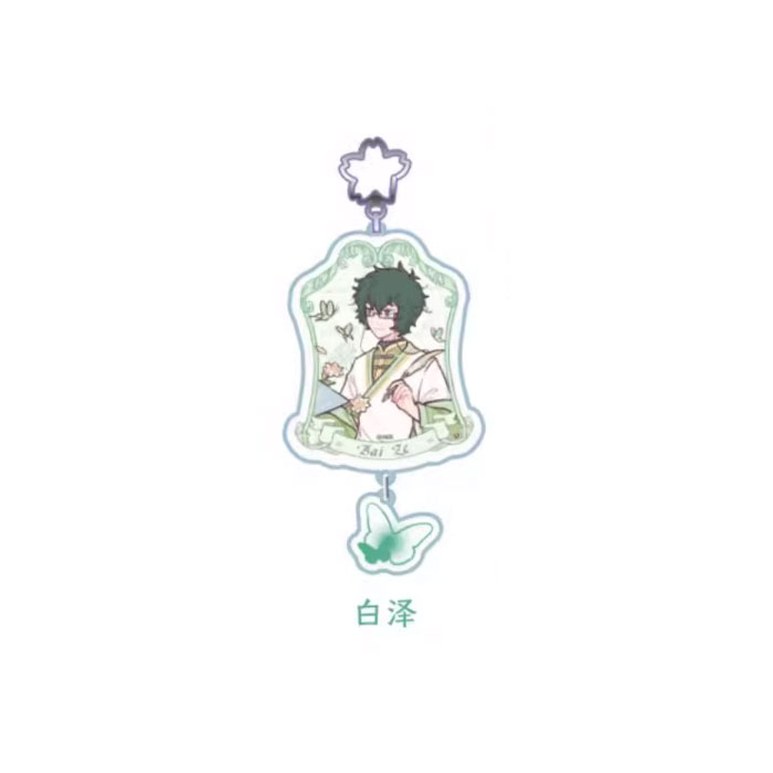 【周边】非人哉 · 梦蝶系列：亚克力挂件盲盒 白泽 挂件