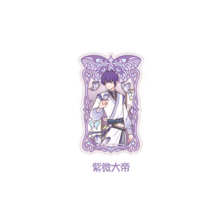 【周边】非人哉 · 梦蝶系列：透卡盲盒 紫微大帝 卡片