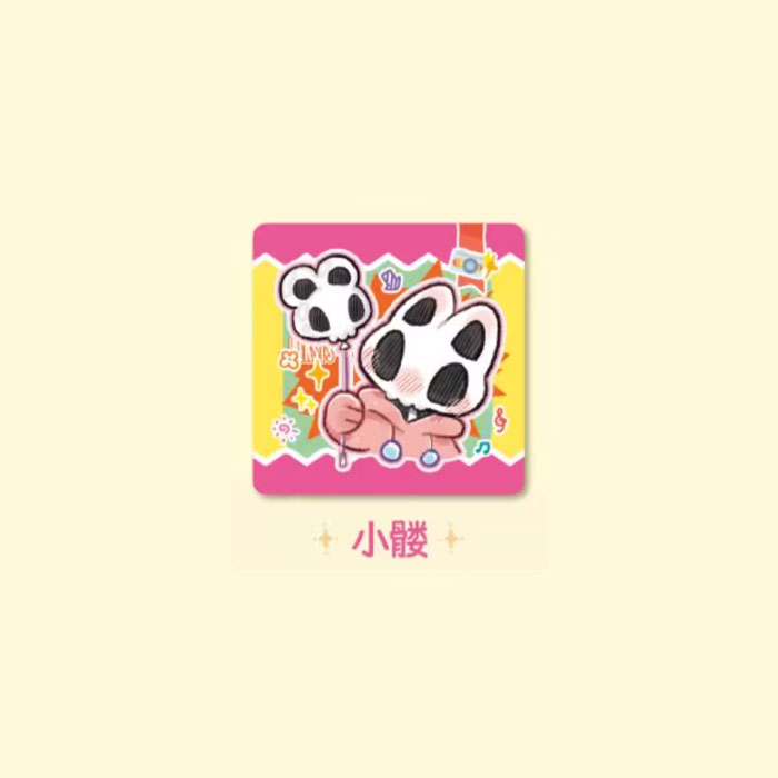 【周边】有兽焉 · 彩云山系列：马口铁徽章盲盒特别版 小髅 徽章