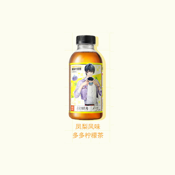 【周边】多多柠檬茶 × 未定事件簿 联名款：柠檬茶 凤梨风味 饮品