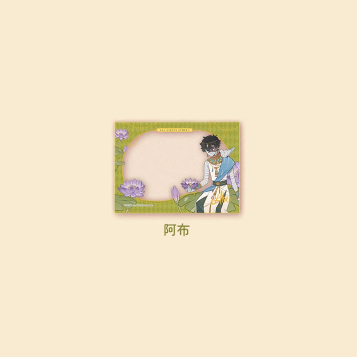 【周边】万圣街 · 自繁花中系列：透卡盲盒 阿布 卡片