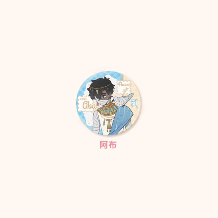 【周边】万圣街 · 自繁花中系列：马口铁徽章盲盒 阿布 徽章
