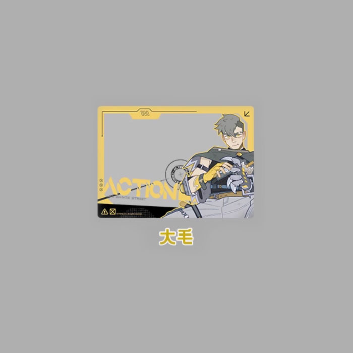 【周边】万圣街 · 特别行动系列：透卡盲盒 大毛 卡片
