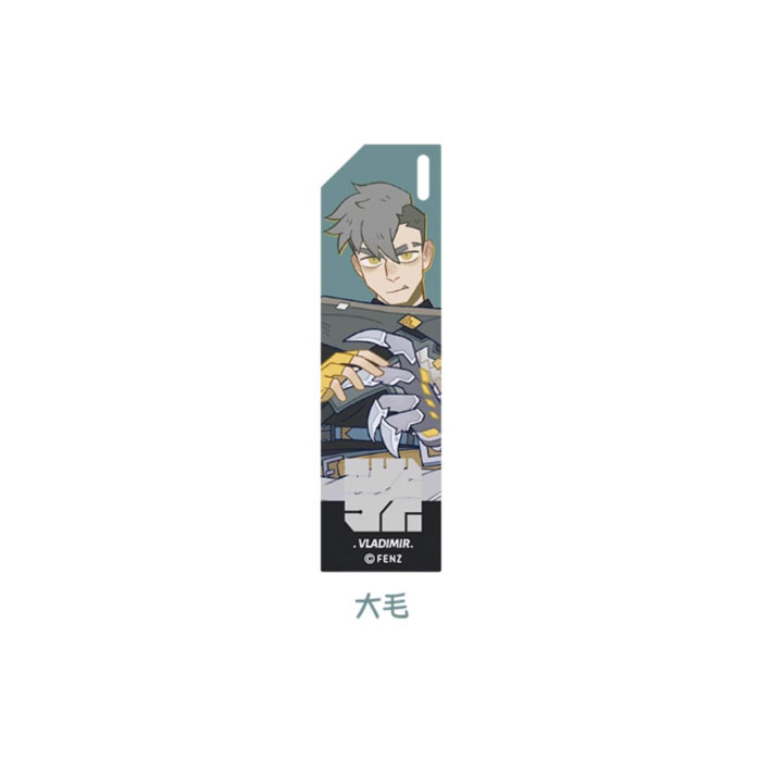 【周边】万圣街 · 特别行动系列：亚克力挂件盲盒 大毛 挂件
