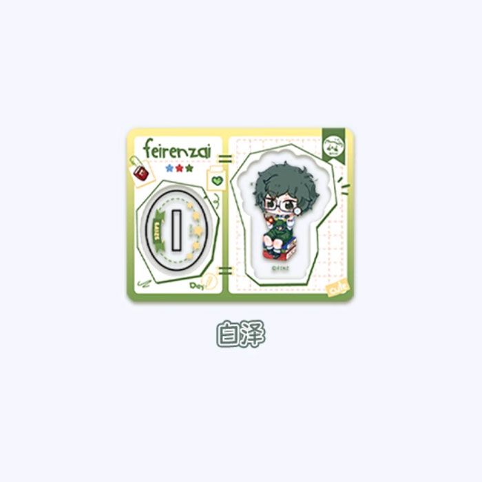 【周边】非人哉 · 幼稚园系列：亚克力立牌盲盒 白泽 立牌