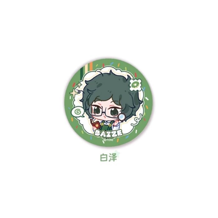 【周边】非人哉 · 幼稚园系列：马口铁徽章盲盒 白泽 徽章