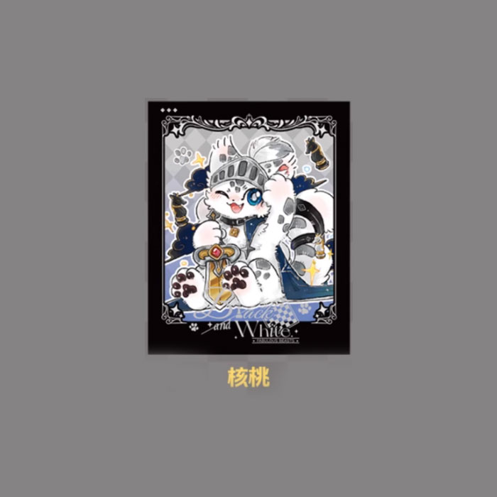 【周边】有兽焉 · 黑白对弈系列：伪拍立得盲盒 核桃 卡片